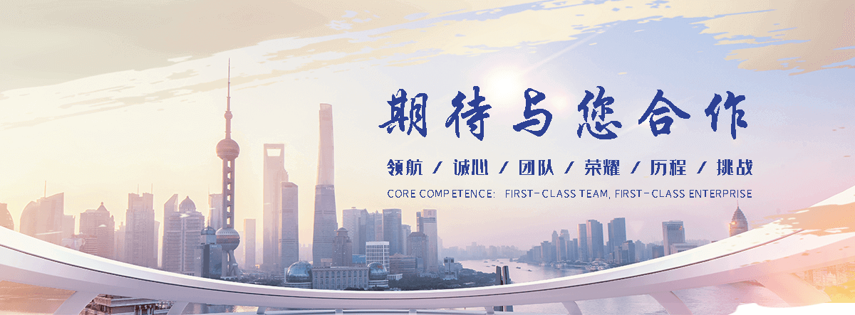 沁阳抗震支吊架实体厂家